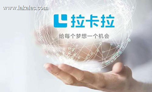 拉卡拉POS机服务指南：餐饮门店如何安排设备巡检（0185）