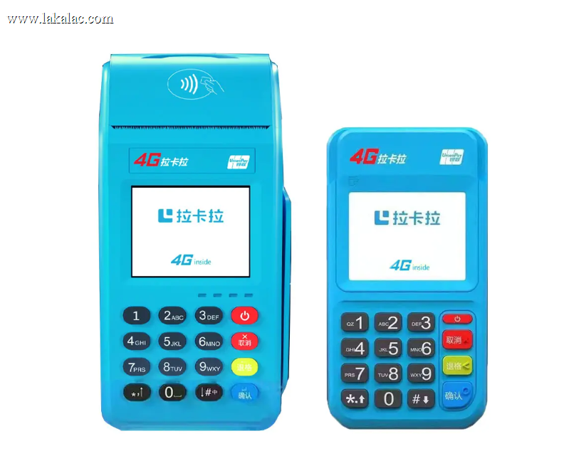 拉卡拉POS机结算对账操作指南：便利店标准流程（0190）