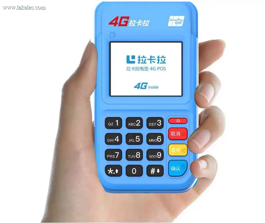 拉卡拉POS机交易提示处理中怎么办？美容门店排查步骤与注意事项（0027）