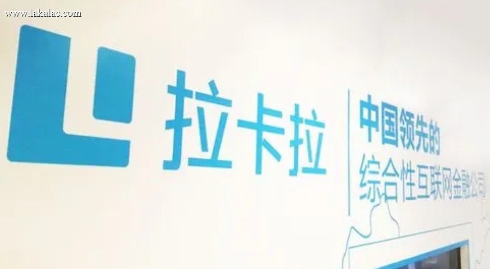 拉卡拉POS机网络连接失败怎么办？社区超市排查步骤与注意事项（0081）