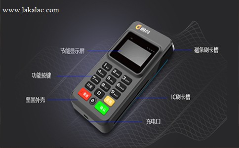 拉卡拉POS机设备电量不足怎么办？企业财务人员排查步骤与注意事项（0957）